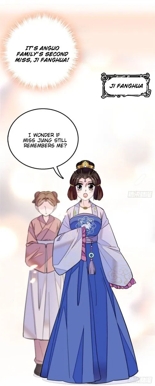 Sijin Chapter 16 Online - página 1
