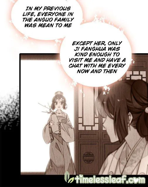 Sijin Chapter 16 Online - página 3
