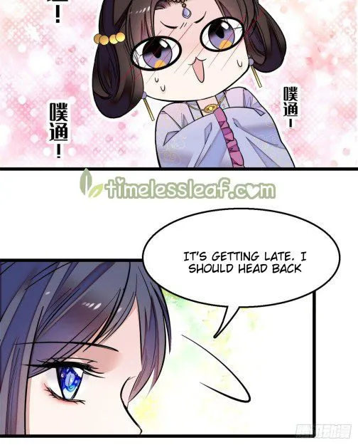 Sijin Chapter 16 Online - página 12