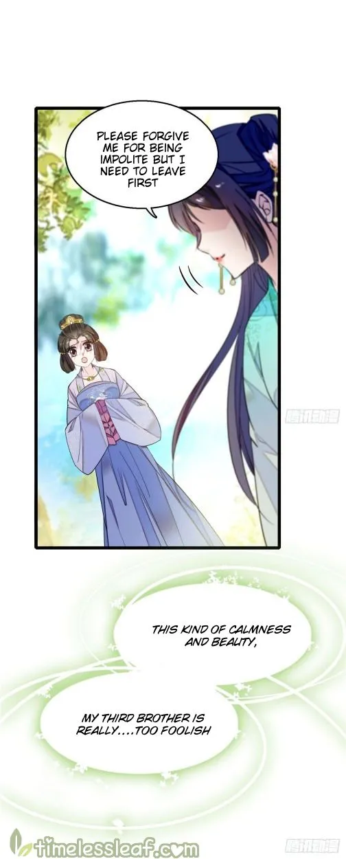 Sijin Chapter 16 Online - página 13
