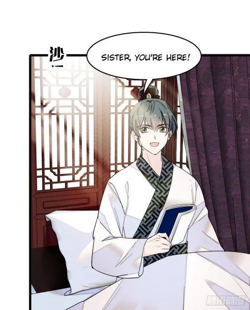 Sijin Chapter 16 Online - página 17