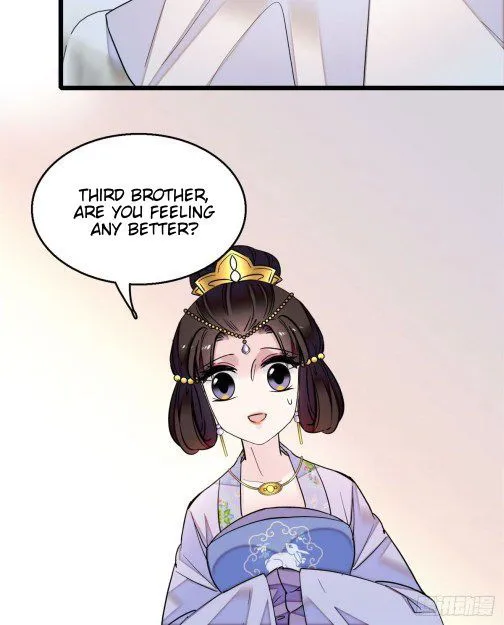 Sijin Chapter 16 Online - página 18
