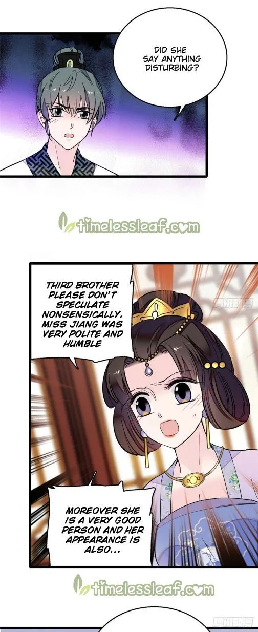 Sijin Chapter 16.5 Online - página 7