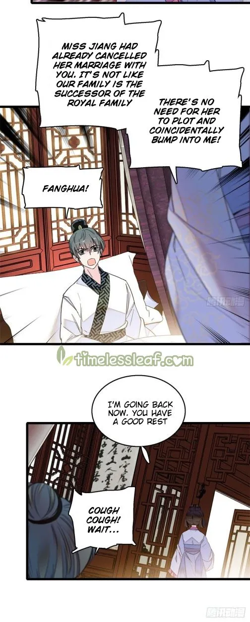 Sijin Chapter 16.5 Online - página 11
