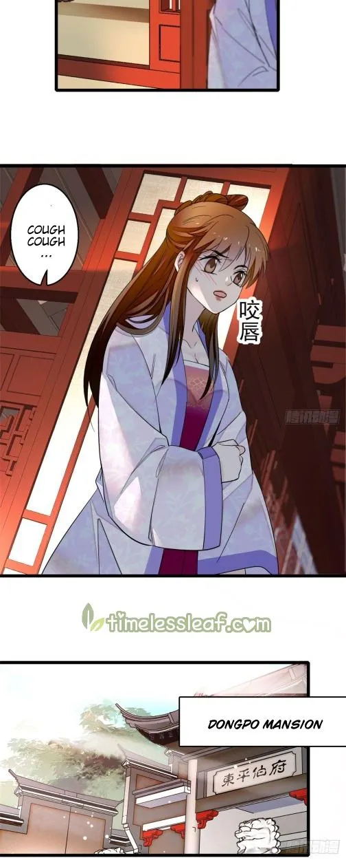 Sijin Chapter 16.5 Online - página 14