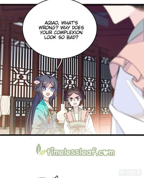 Sijin Chapter 16.5 Online - página 17