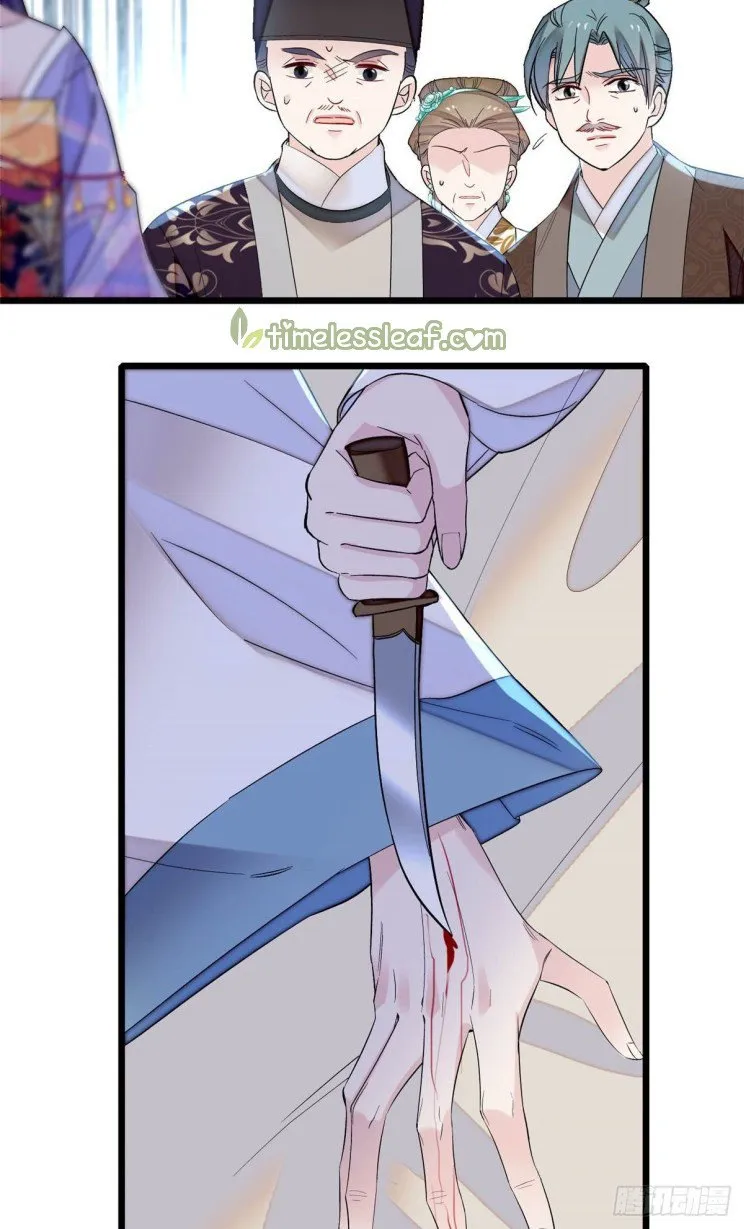 Sijin Chapter 160 Online - página 11