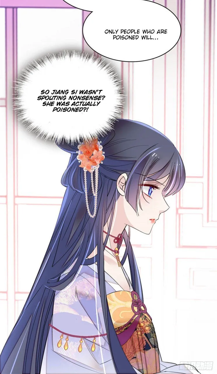 Sijin Chapter 160 Online - página 15