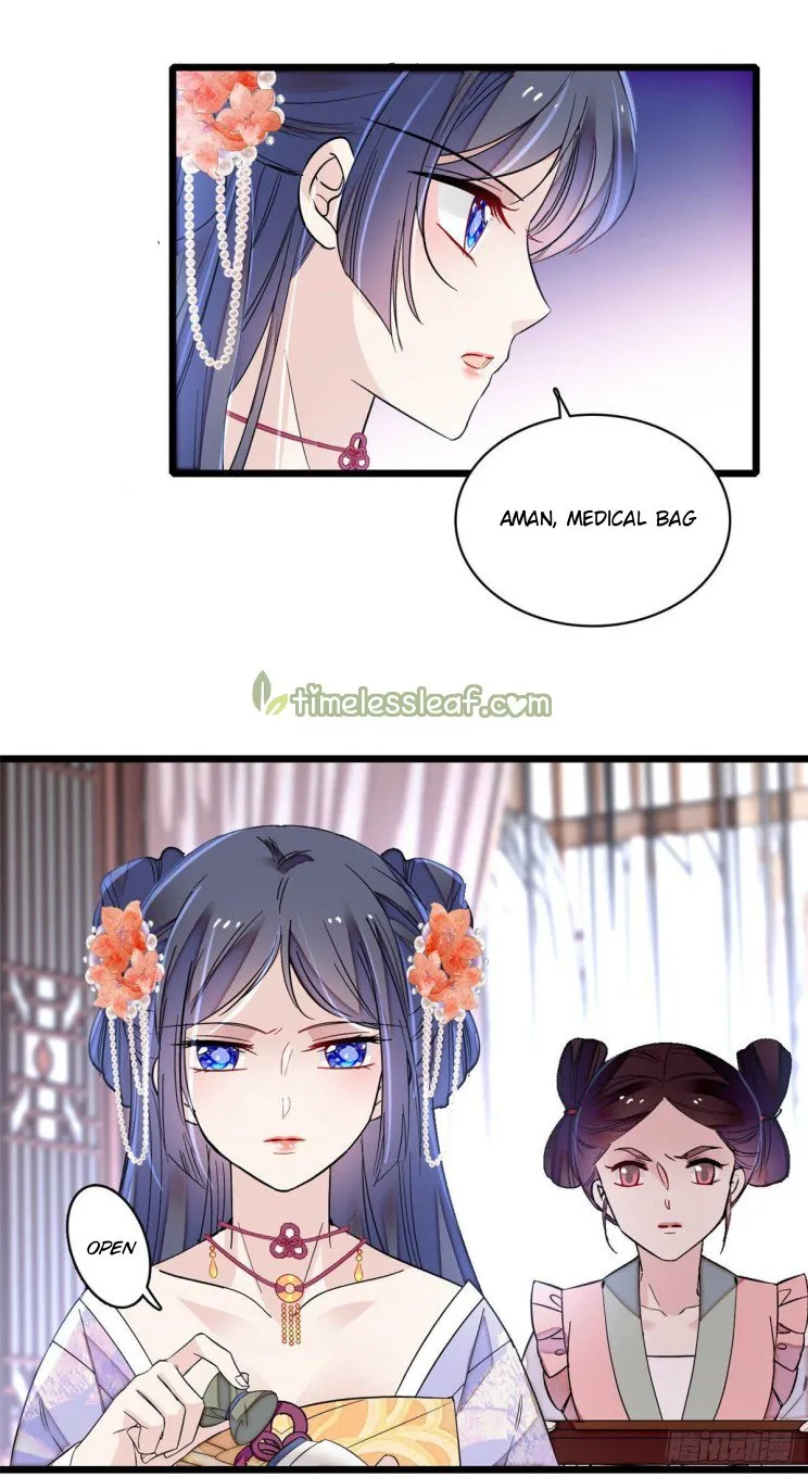 Sijin Chapter 160 Online - página 16