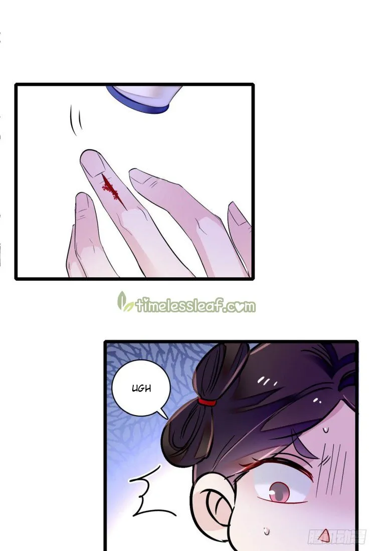 Sijin Chapter 160 Online - página 17