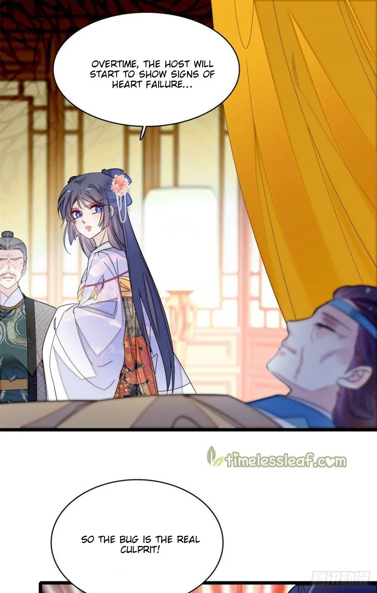 Sijin Chapter 160.5 Online - página 2