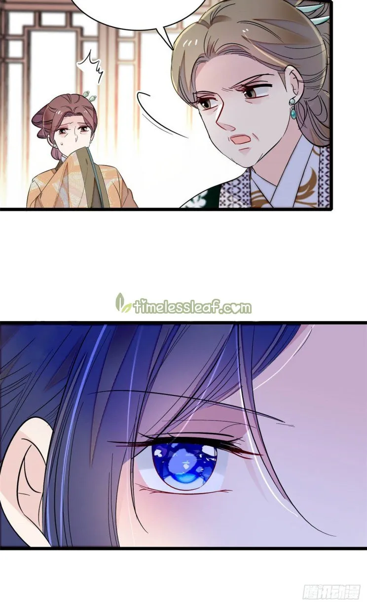 Sijin Chapter 160.5 Online - página 10
