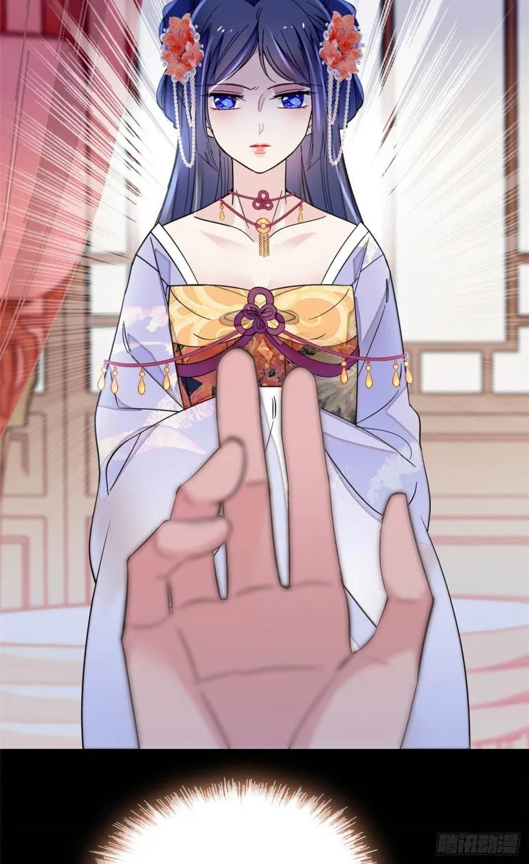 Sijin Chapter 160.5 Online - página 18