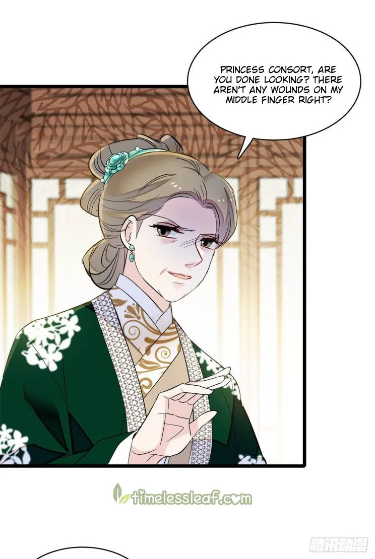 Sijin Chapter 161 Online - página 1