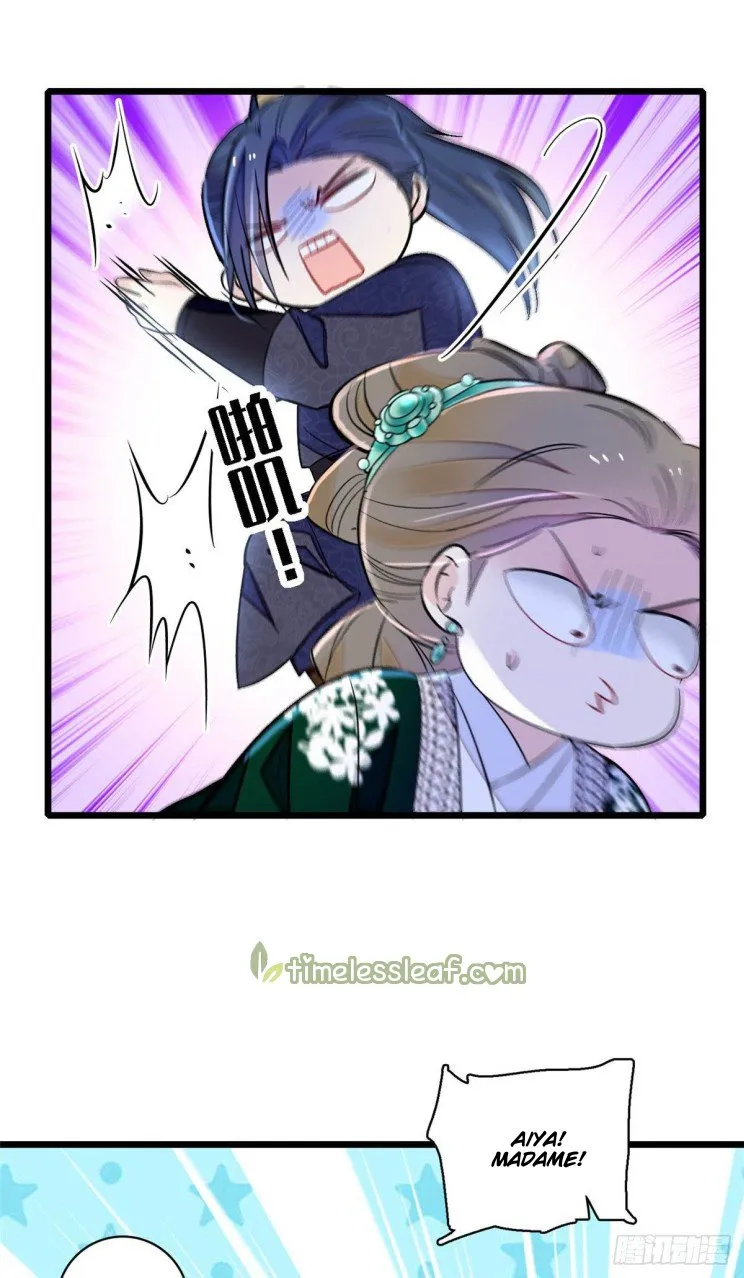 Sijin Chapter 161 Online - página 10