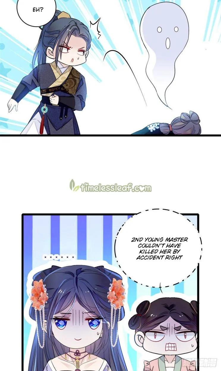 Sijin Chapter 161 Online - página 11