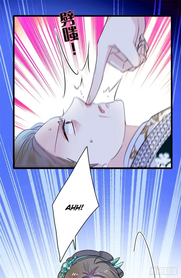 Sijin Chapter 161 Online - página 23