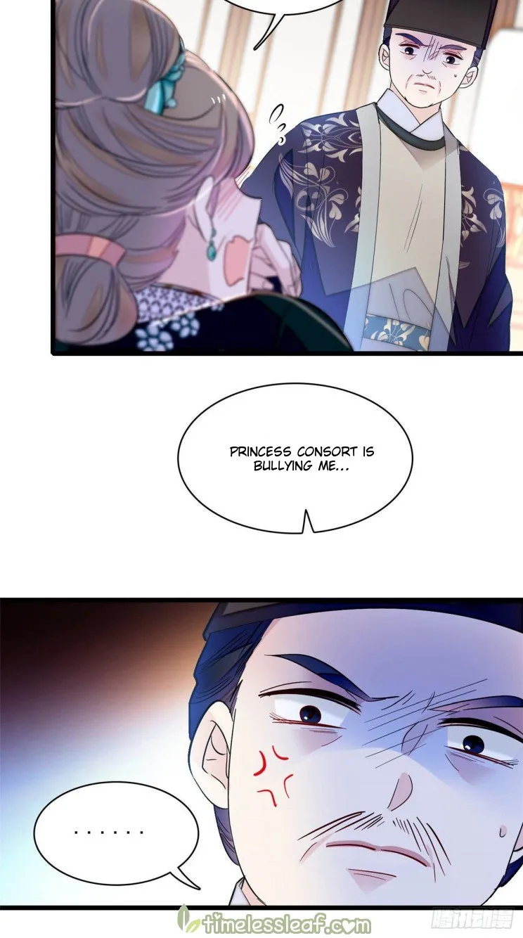 Sijin Chapter 161.5 Online - página 1