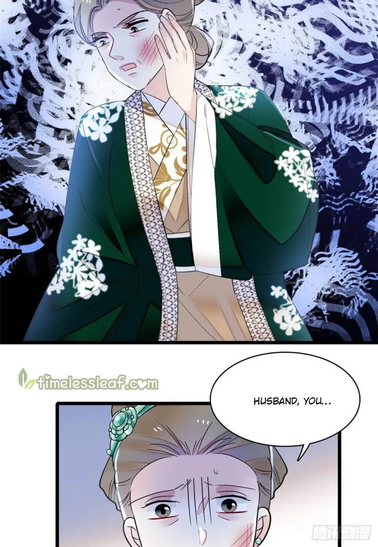 Sijin Chapter 161.5 Online - página 3