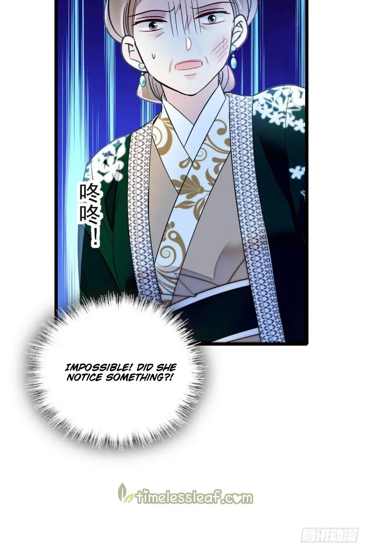 Sijin Chapter 161.5 Online - página 23