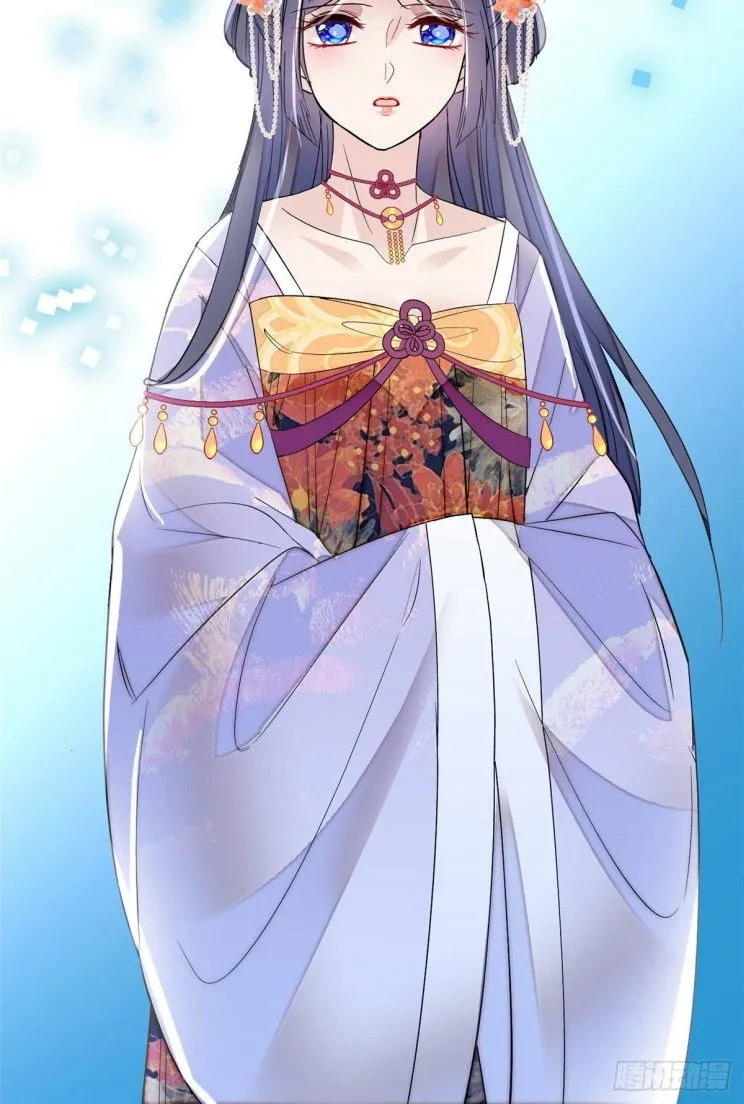 Sijin Chapter 162 Online - página 4