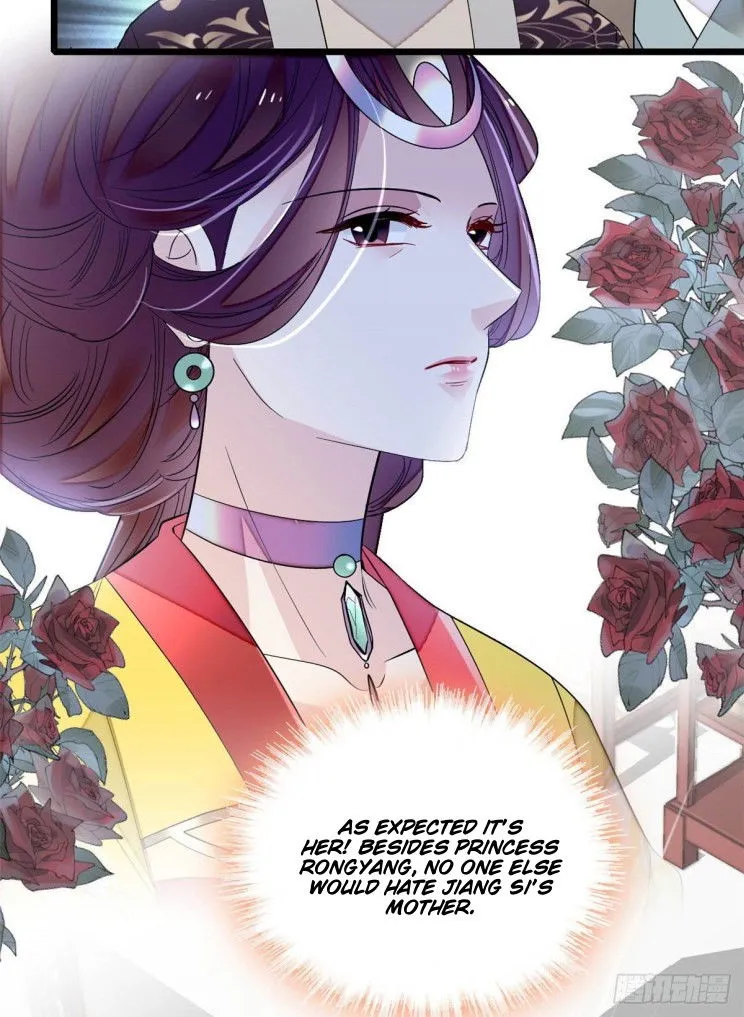 Sijin Chapter 162 Online - página 17