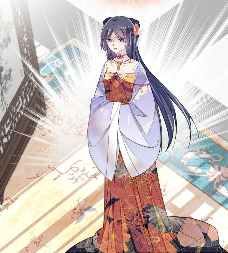 Sijin Chapter 162 Online - página 18
