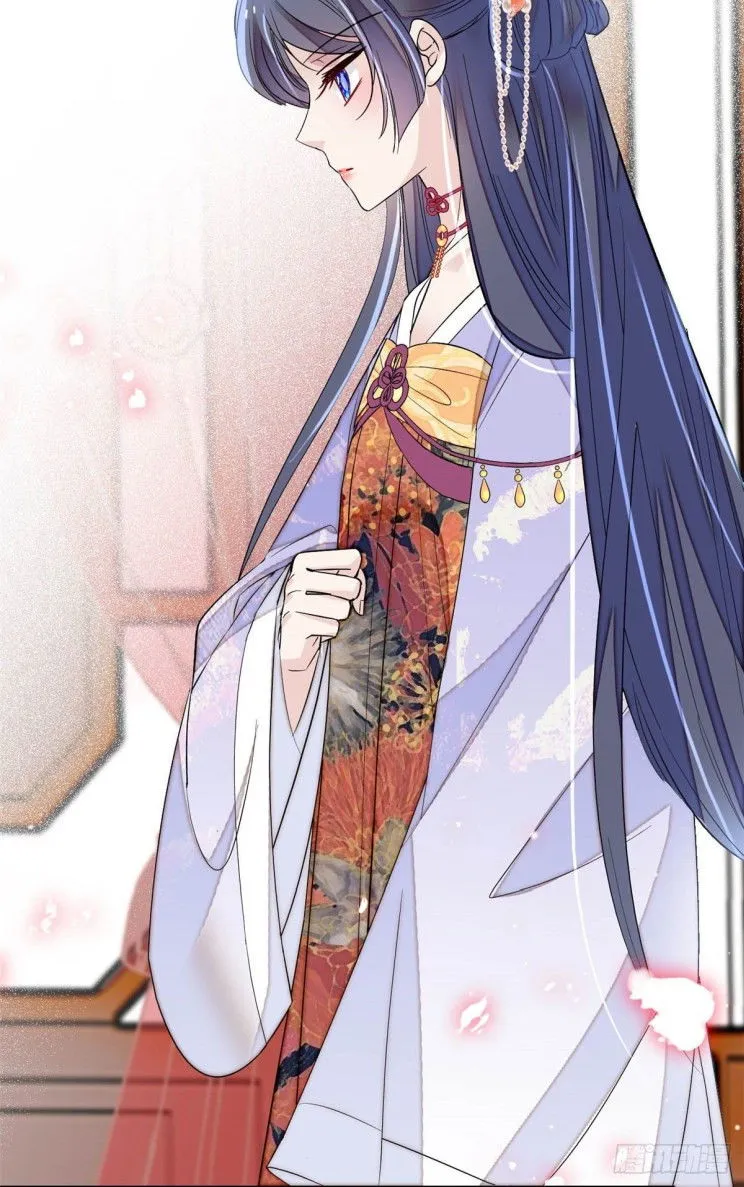 Sijin Chapter 162.3 Online - página 16