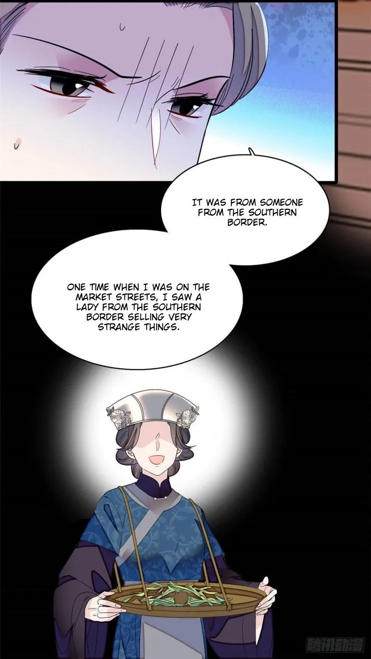 Sijin Chapter 162.3 Online - página 17