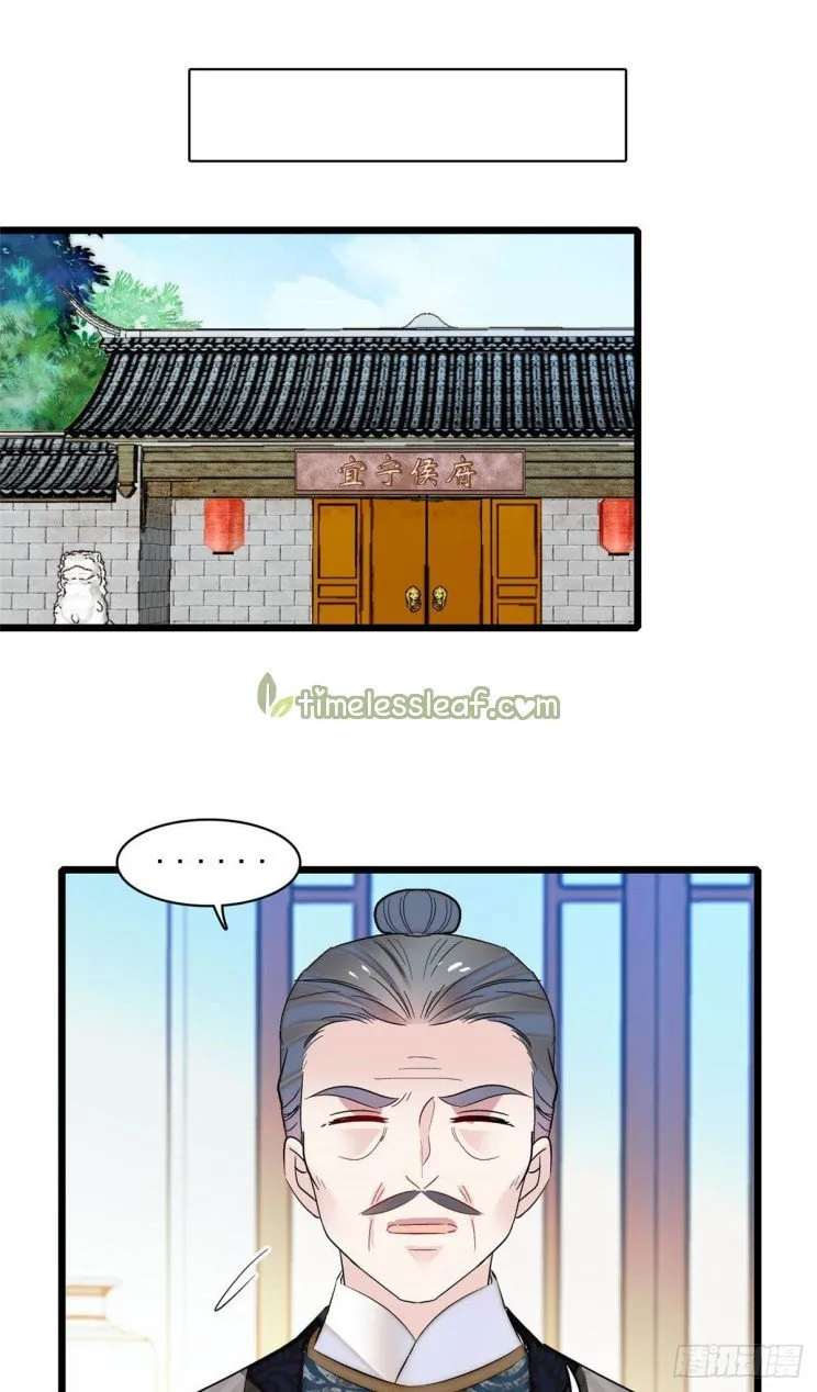 Sijin Chapter 163 Online - página 4