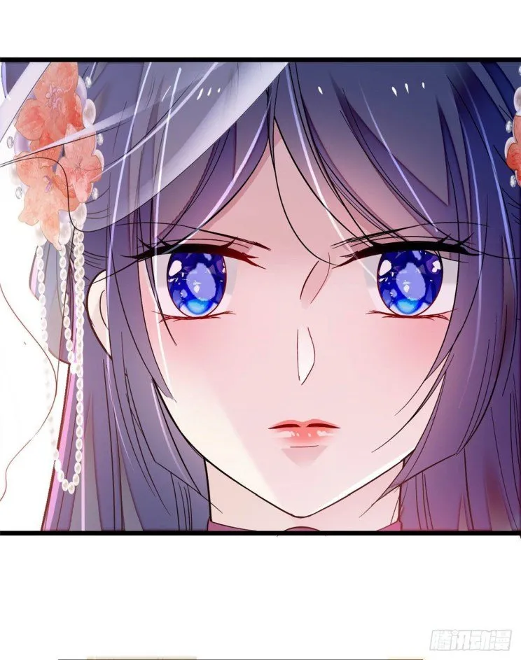 Sijin Chapter 163 Online - página 15