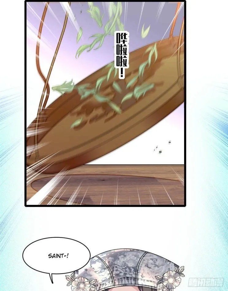 Sijin Chapter 163 Online - página 16