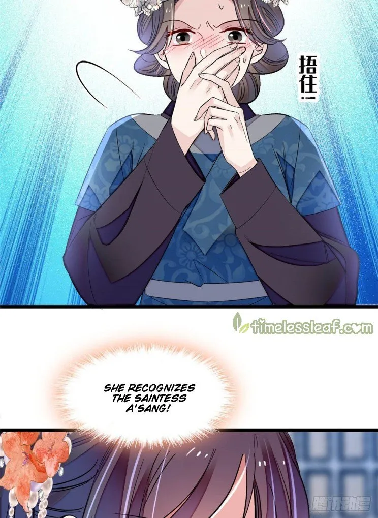 Sijin Chapter 163 Online - página 17
