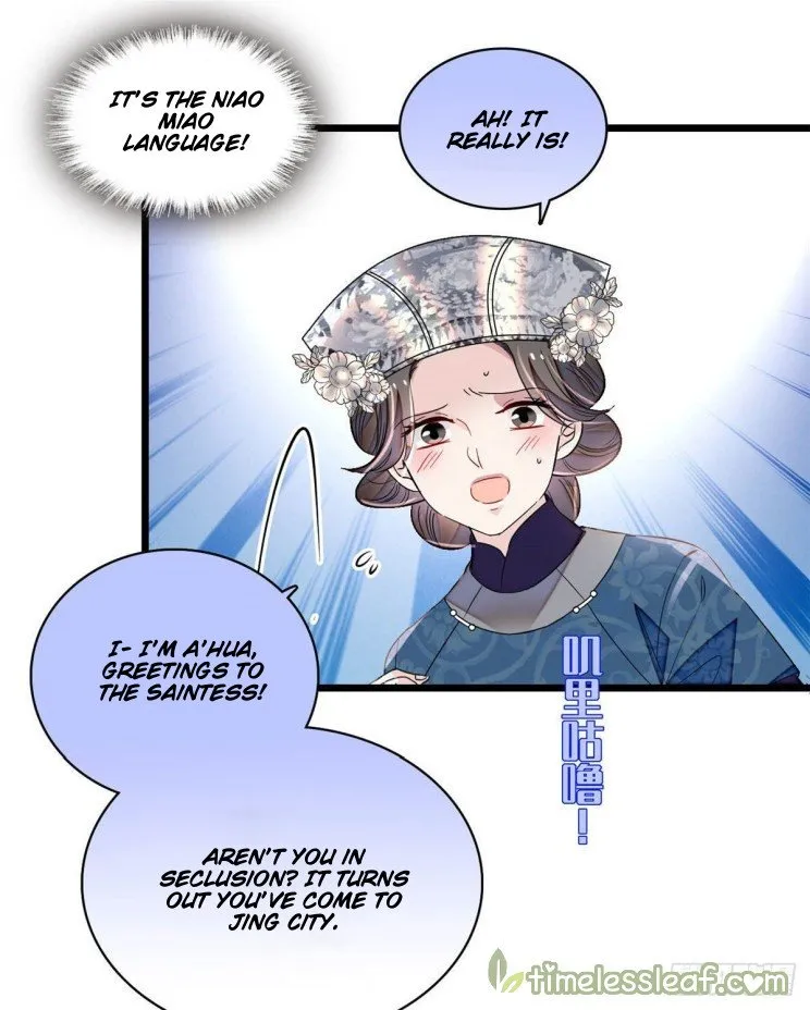 Sijin Chapter 163 Online - página 19