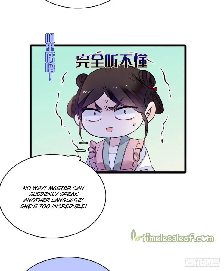 Sijin Chapter 163 Online - página 20