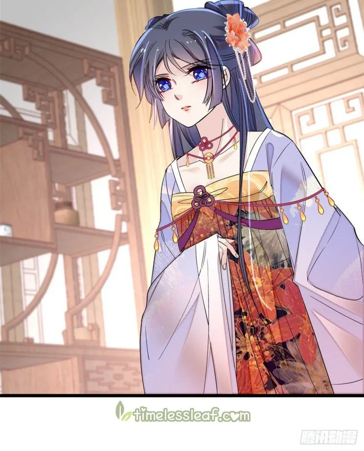 Sijin Chapter 163 Online - página 26