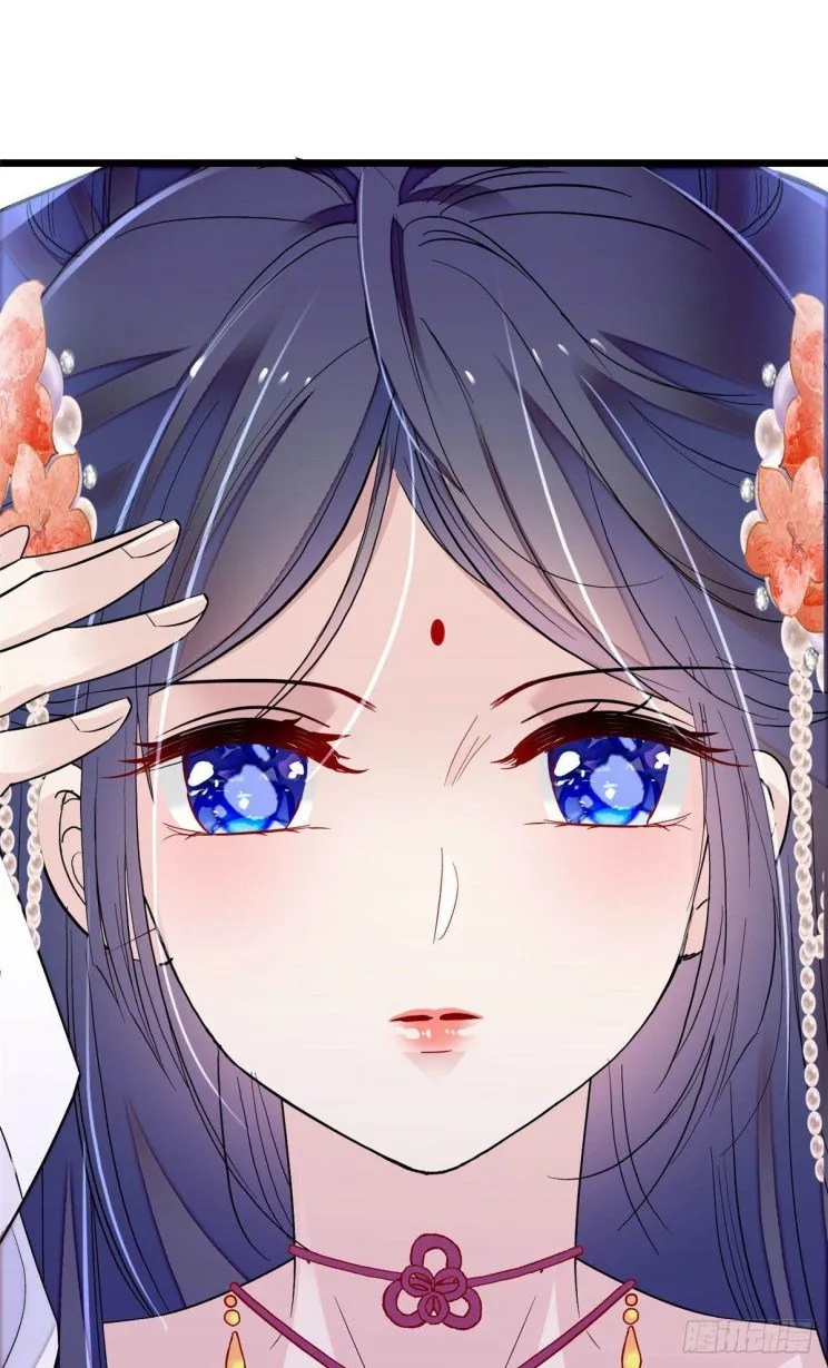 Sijin Chapter 164 Online - página 11