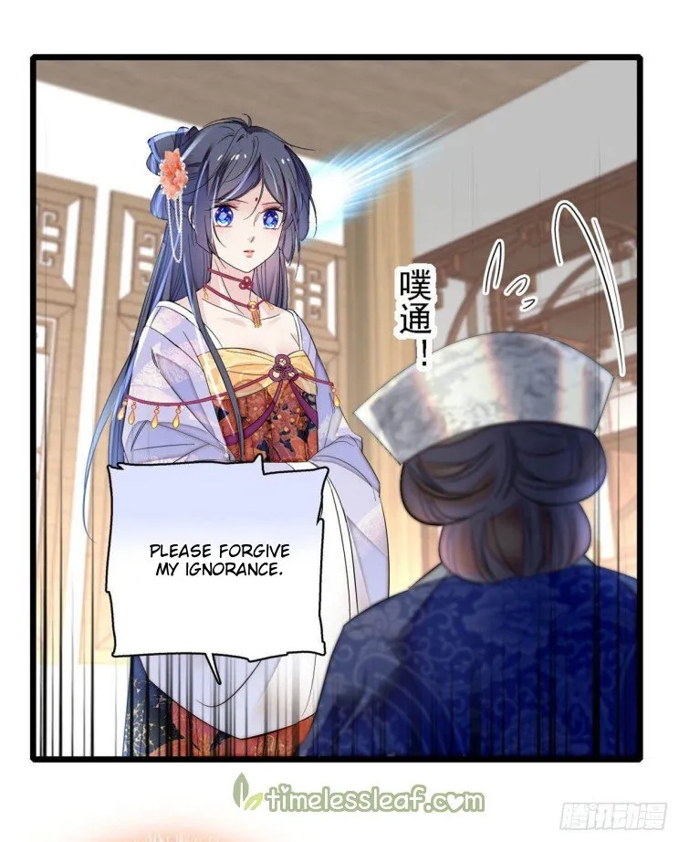 Sijin Chapter 164 Online - página 14