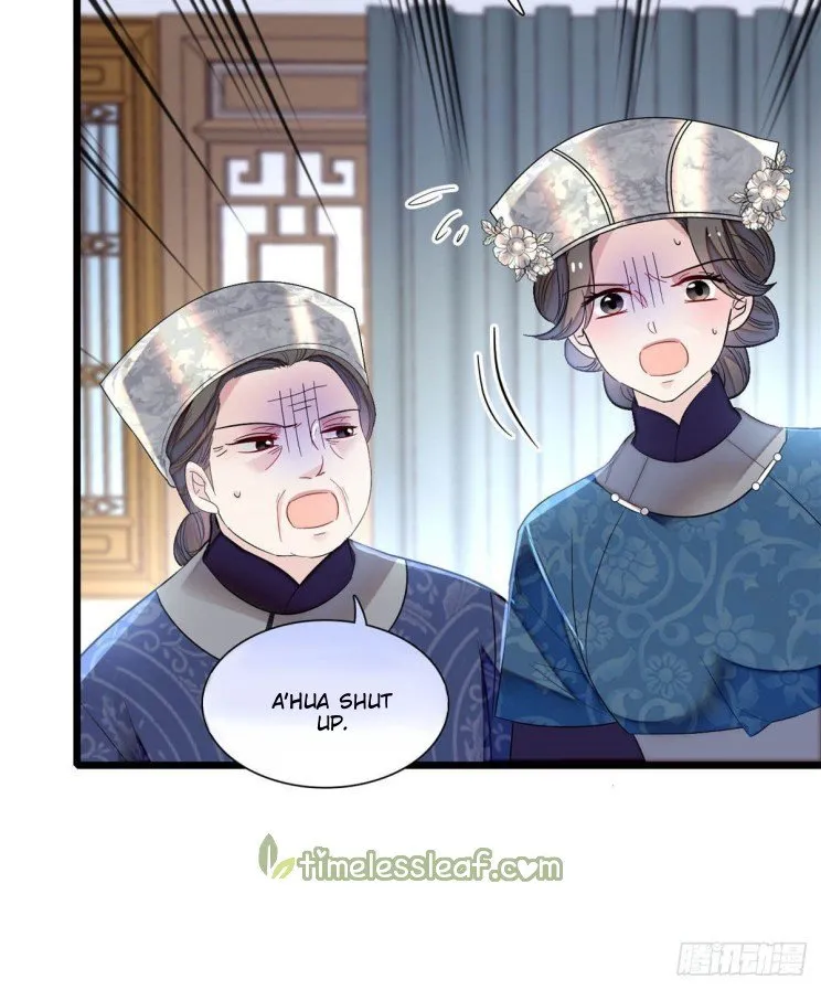 Sijin Chapter 164.5 Online - página 2