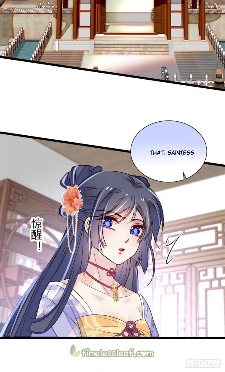 Sijin Chapter 164.5 Online - página 16