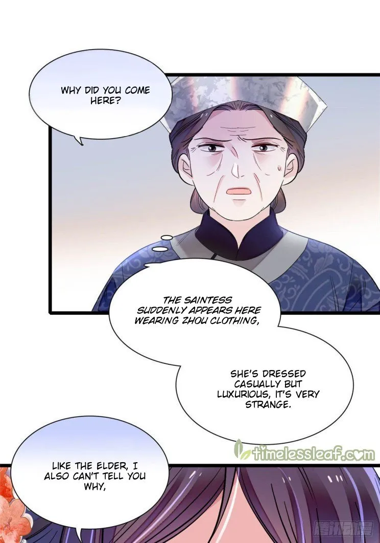 Sijin Chapter 164.5 Online - página 17
