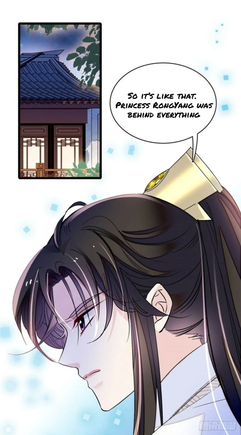 Sijin Chapter 165.5 Online - página 7