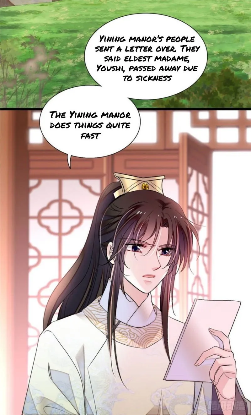 Sijin Chapter 165.5 Online - página 12