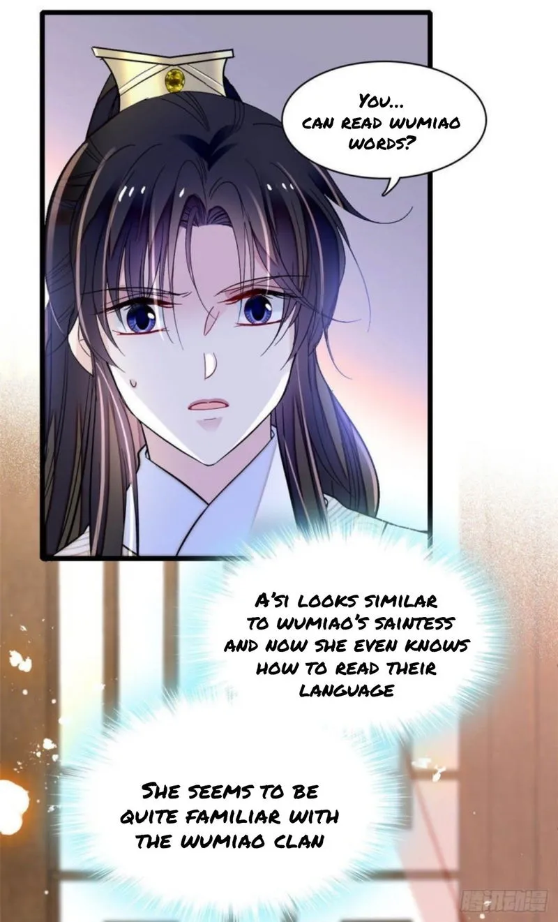 Sijin Chapter 165.5 Online - página 17