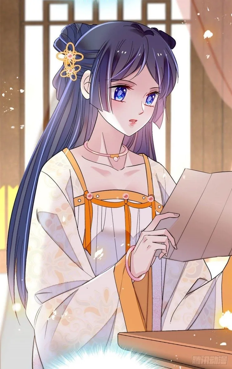 Sijin Chapter 165.5 Online - página 18