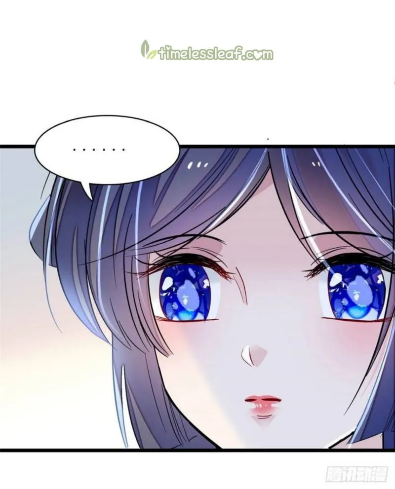 Sijin Chapter 166 Online - página 7