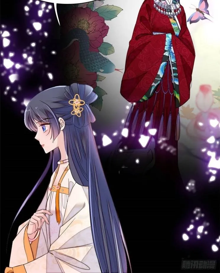 Sijin Chapter 166 Online - página 11