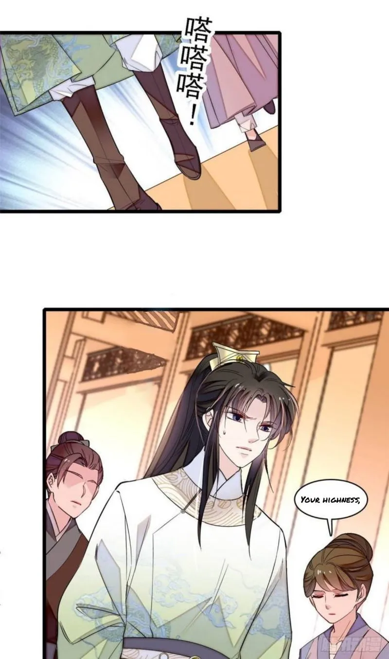 Sijin Chapter 166.5 Online - página 3