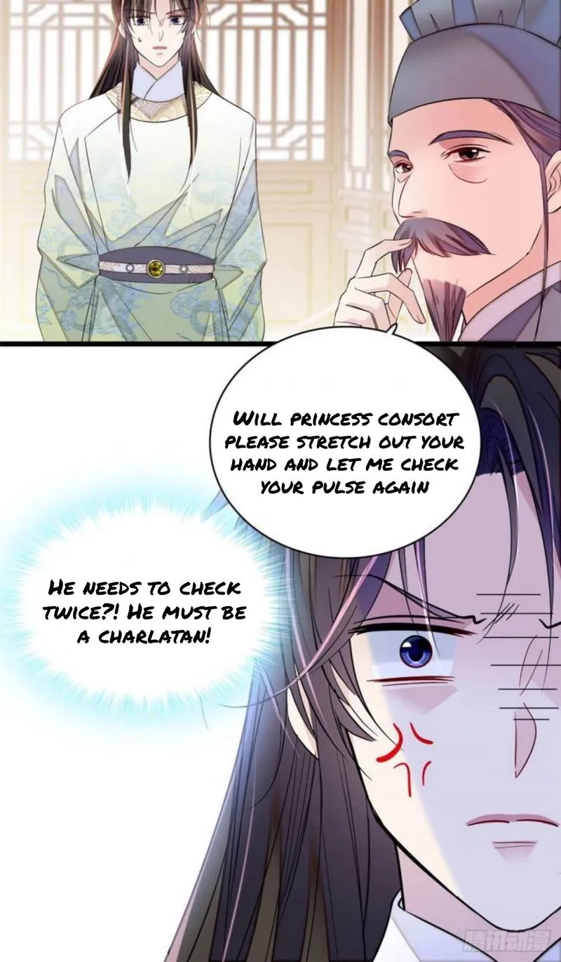 Sijin Chapter 166.5 Online - página 15