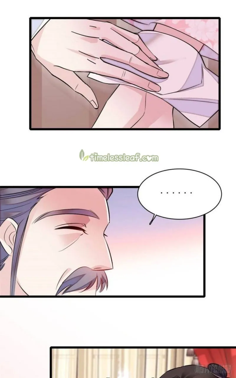 Sijin Chapter 166.5 Online - página 16